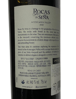 Rocas De Sena vin rosu sec...