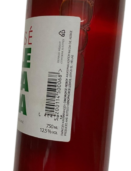 Kleopatra vin rose sec 2025