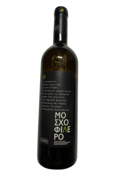 Moschofilero Marras Corinth...