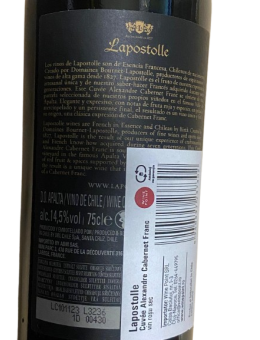 Cuvee Alexandre Cabernet...