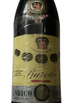 copy of Barolo Riserva...