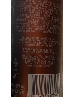 Chateau Vartely Ice Wine...