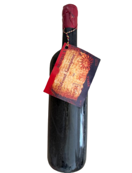 Cabernet Sauvignon Iasi vin...