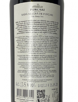 Purcari Rara Neagra 1827...