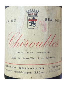 Chiroubles Beaujolais vin...
