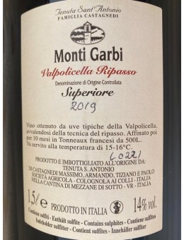 Tenuta Sant'Antonio Monti...