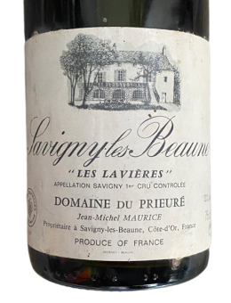 Domaine du Prieure...