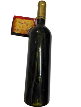 Pinot Noir Rezerva Bohotin...