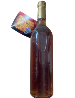 Merlot Uricani vin vechi...