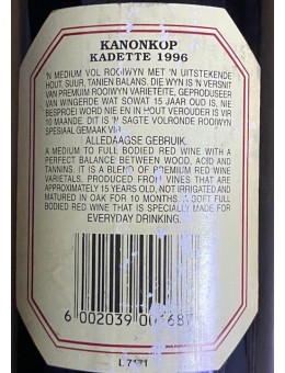 Kadette Kanonkop Estate...