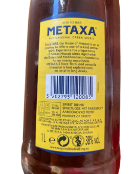 Brandy Metaxa 5* sweet 1 L