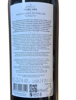 Purcari Rara Neagra 1827...