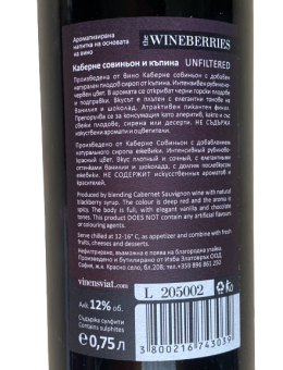Wineberries Cabernet...