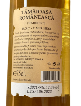 Averesti Tamaioasa...