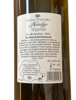 Crama Viisoara Nostalgia...