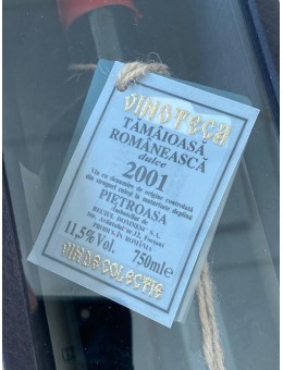 Tamaioasa Romaneasca...