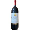 Chateau Giscours Margaux...