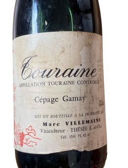 Touraine Gamay vin vechi...