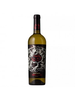 DOMINION DRACULA FUME Cupaj...