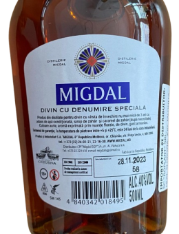 Coniac Migdal Divin Cojușna...
