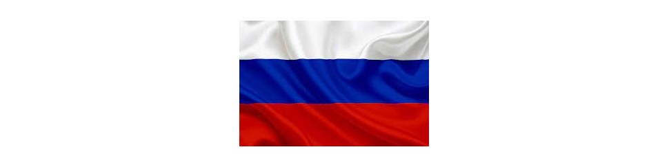 Rusia